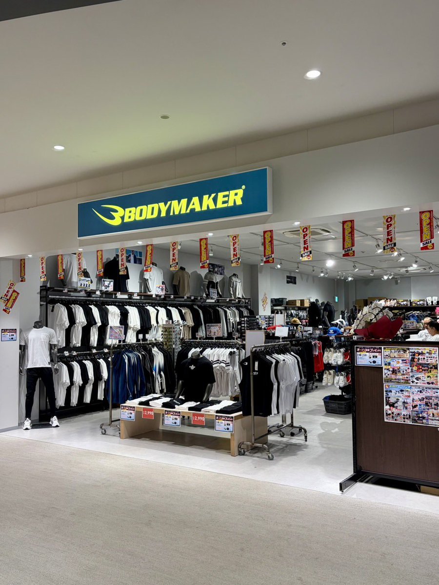 bodymakersakai's tweet photo. BODYMAKER ららぽーと堺店
本日OPEN‼️

7/10～7/31限定SALE開催🔥

✔DRY TECH 1,990円
✔夏Tシャツ 1,290円
✔シルキースウェット 1,990円
✔サンダル 2,200円

さらに税込3,000円以上＆アプリ登録でプレゼント🎁（数量限定）

ぜひご来店ください✨

#BODYMAKER #ららぽーと堺 #オープンセール https://t.co/JTLErPvHVo