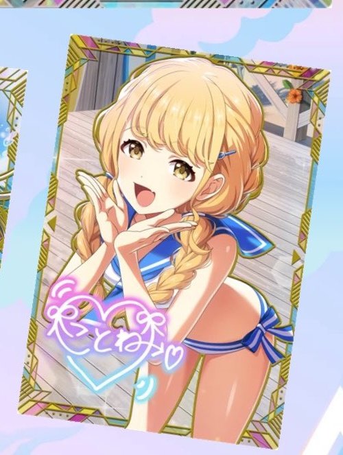 love_neighbor31's tweet photo. https://t.co/jETf0hshLO