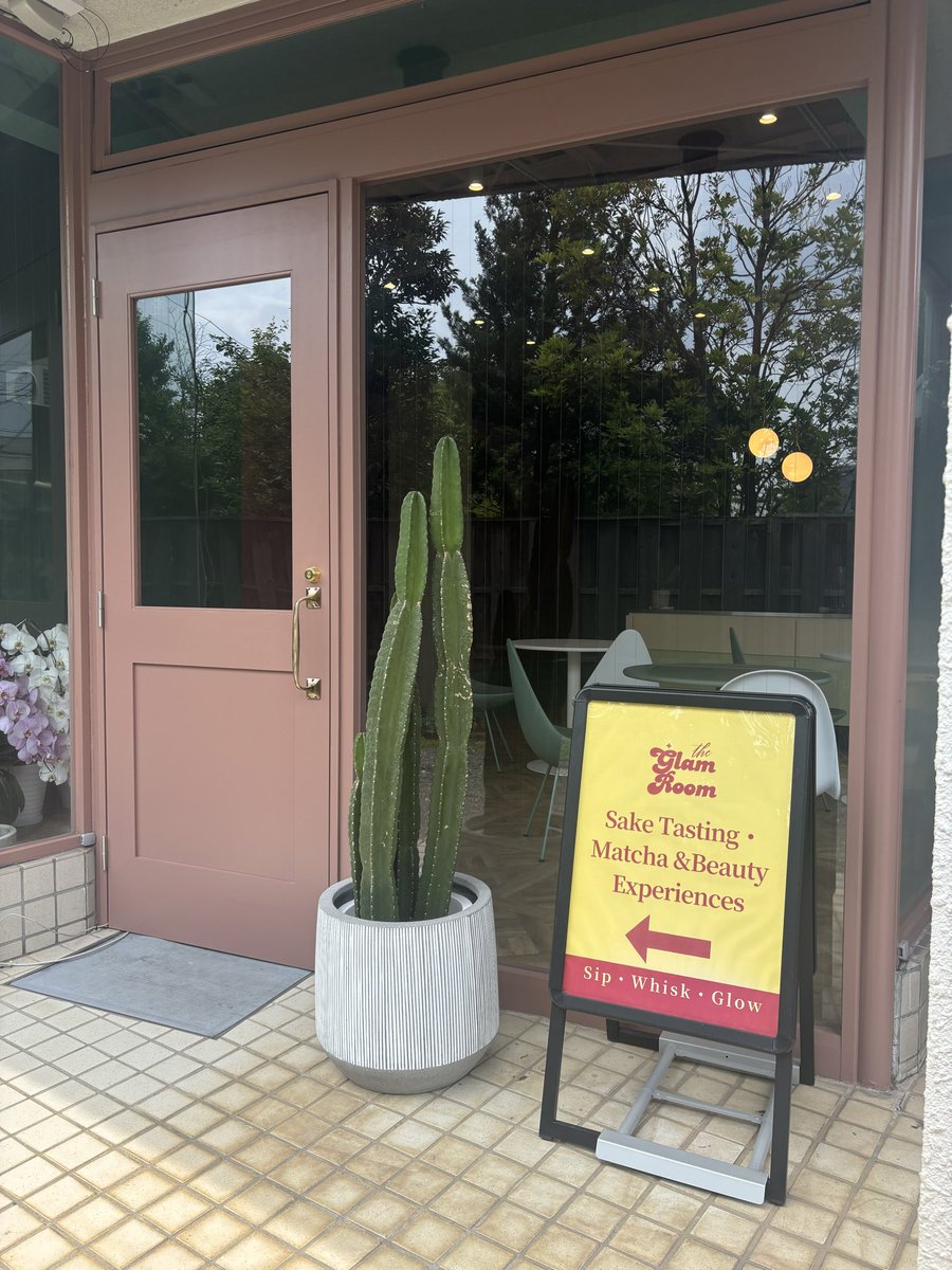 TheGlamRoomJP's tweet photo. 暑い川越散策の途中に、涼しい空間でひと休み
抹茶や美容体験で心も身体もリフレッシュ

Take a cool break during your Kawagoe adventure 
Relax and refresh with matcha and Japanese beauty experiences.

炎熱的川越散步途中，來涼爽的空間休息一下
用抹茶和日本美容體驗，放鬆身心、恢復活力。 https://t.co/M7VFsjIoUM