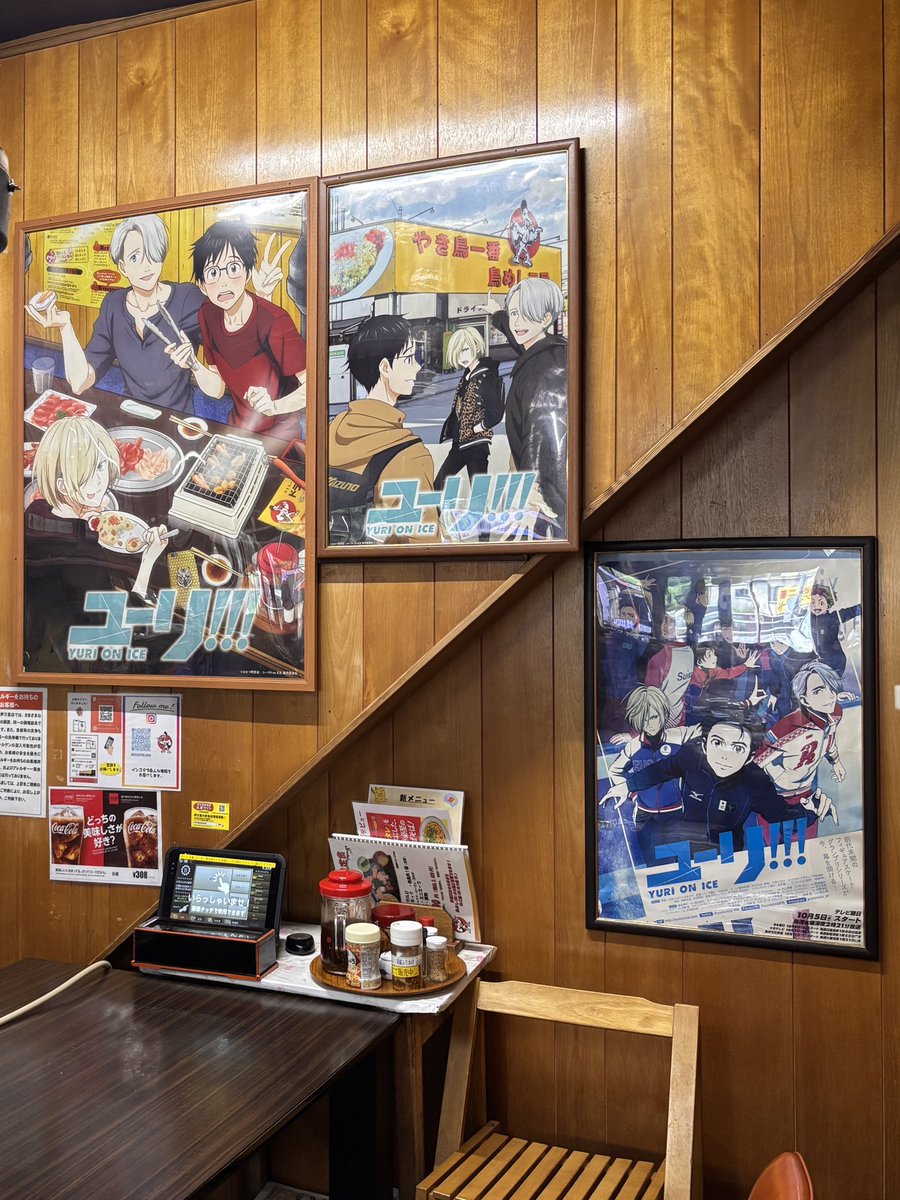 aireenrobe's tweet photo. ユーリオンアイスの聖地巡礼で「ドライブイン鳥 伊万里店」さんへ✨

看板メニュー「一番定食」と、追加で鶏レバーとチシャも注文。
「一番定食」は、若どり、鳥めし、鳥スープがセットになっていて、お店の名物を一度に味わえちゃう🎶
鳥めしと鳥スープも旨味が凝縮されていて美味しかった😊 https://t.co/CzbQFJmEpL