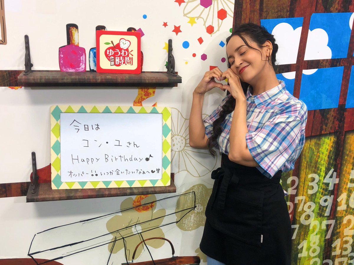MaryAnn_1117's tweet photo. 🍎#ゆうわく時間🍎day！
RBC❸chでこのあと10時55分からです✨

先島のみなさん、安全な場所で過ごしてくださいね😭🙏🏽
最大限の警戒をしましょう⚠️

コン・ユオッパのHBD🎉
#トッケビ10周年 https://t.co/5onTeI5In6