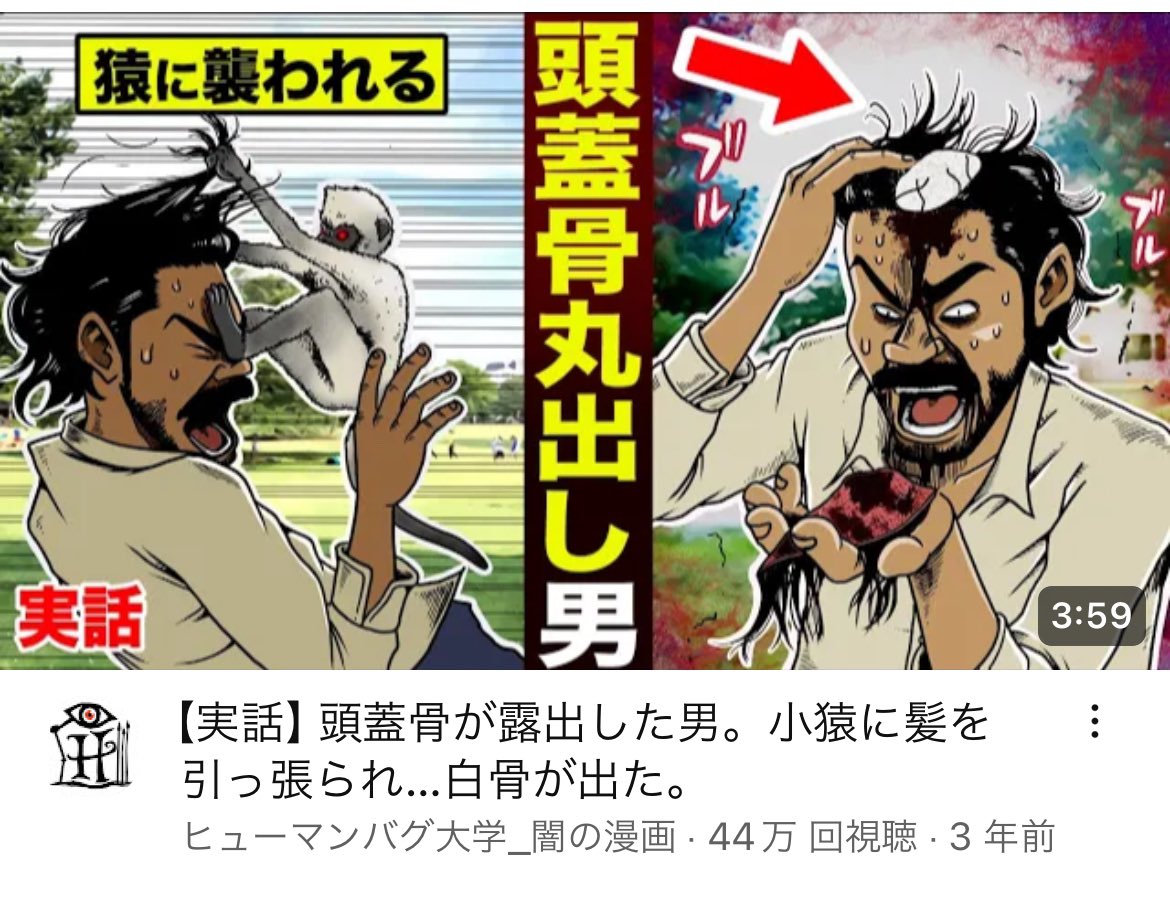 2910S0mar's tweet photo. エアコン修理業者さんありがとう🤯 https://t.co/4yHpm8fGu3