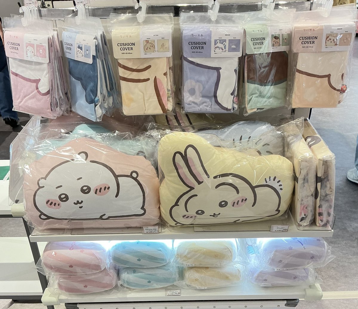 ちいかわらんど金沢フォーラス店 🫧新商品入荷のお知らせ