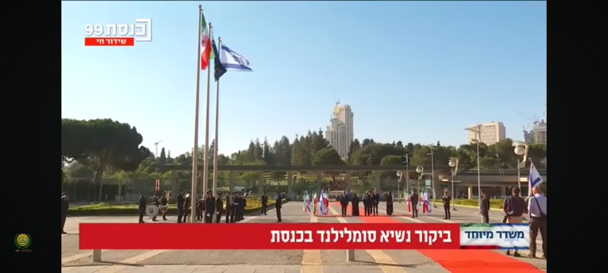 mohsaeed66's tweet photo. דורות על גבי דורות יזכרו את הרגע שבו הונף דגל מולדתי מול הכנסת – הפרלמנט הישראלי; זה היה רגע של גאווה. לעולם לא נשכח את הרגע ההוא, שנגע ללב. תודה לך, מדינת ישראל. תודה לך, עם ישראל. https://t.co/38O5whLSu9