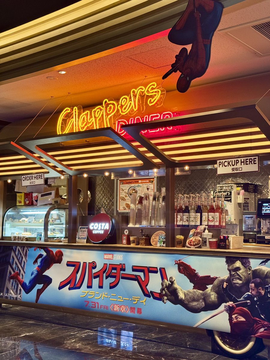 cs_ikebukuro's tweet photo. 🕷️🕸️ 本日スタート！ 🕸️🕷️　

◥◣◥◣◥◣◥◣◥◣   　   ◢◤◢◤◢◤◢◤◢◤

　『＃スパイダーマン：ブランド・ニュー・デイ』
　　公開記念オリジナルメニュー販売開始！

◢◤◢◤◢◤◢◤◢◤    　  ◥◣◥◣◥◣◥◣◥◣　

グランドシネマサンシャイン池袋 5F
「クラッパーズダイナー」にて
皆様のご来店お待ちしております✨

詳細はこちら🔽
https://t.co/0AWKNlBwr8