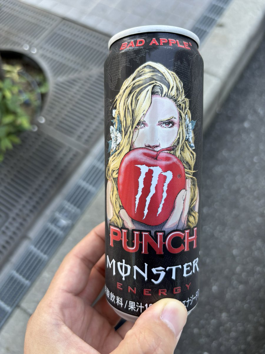 akiio108's tweet photo. 疲れが残ってるでまたまたモンスター👾

違うけどyasuにパワーもらう。 https://t.co/iswu0pxG8G