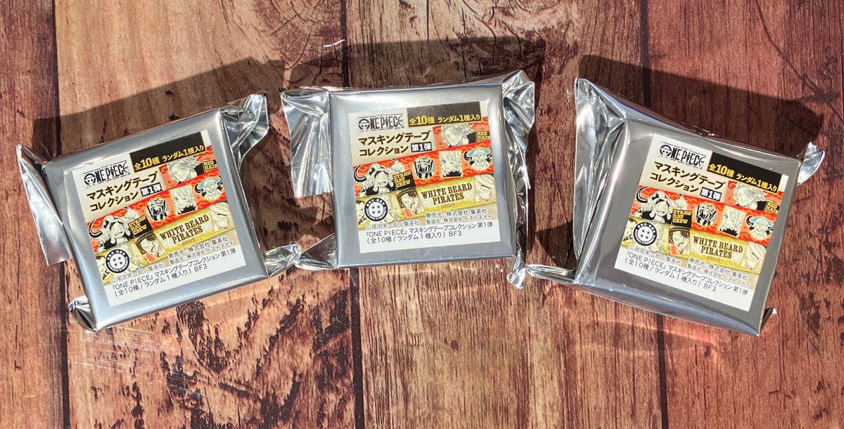 新商品】原画商品 マスキングテープコレクション 第1弾 （全10種