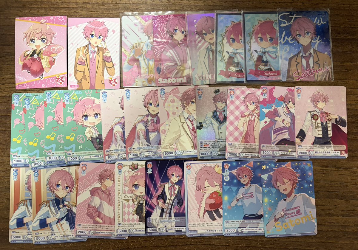 rac_533's tweet photo. 【すとぷりグッズ譲渡】

譲)画像のもの（ツリーあり）

求）定価＋送料（大きい物は梱包料）

物により定価以下でお譲り可能です。
基本郵送のみですがご都合合えば池袋にて手渡しありです。
PayPay、メルカリが可能🙆🏻‍♀️メルカリは＋手数料あり。

 #すとぷりグッズ買取  #すとぷりグッズ交換 https://t.co/q2oPHNU69t