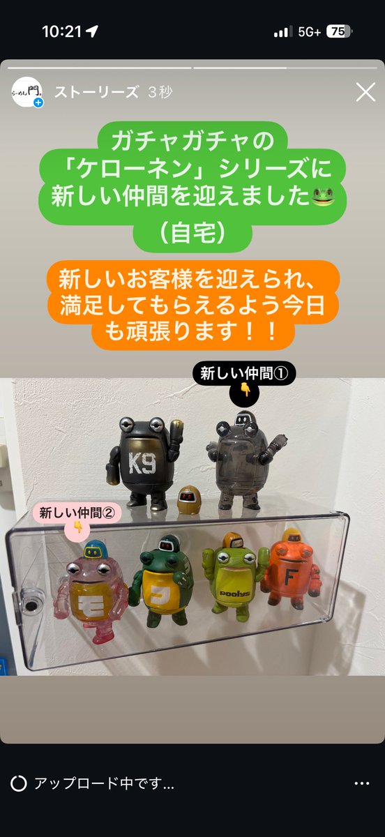 ramenkado's tweet photo. https://t.co/XbKhQqhnIf