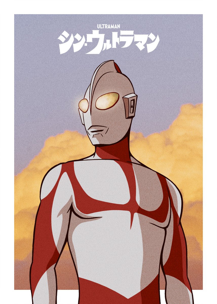 BattyWanderer's tweet photo. Happy #UltramanDay! https://t.co/5YqVpYEfCF