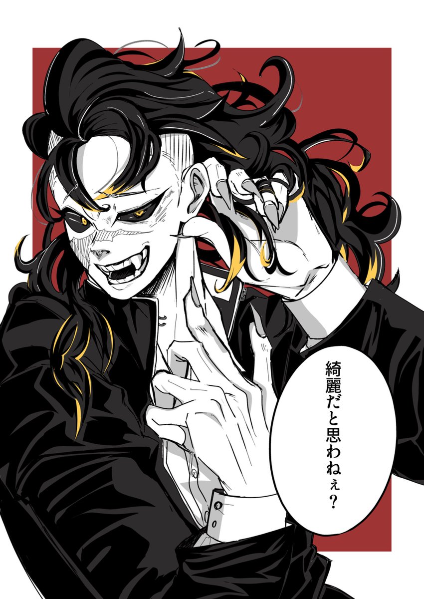 momonoki6113781's tweet photo. 強くて美丈夫さん…… https://t.co/cwPub1K9FQ