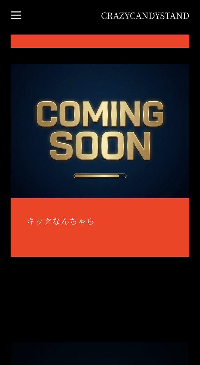 mmmeshia's tweet photo. こ、こ、これは…
ち、ち、千葉県…
キ、キ、キックなんちゃら… https://t.co/424AynID3a