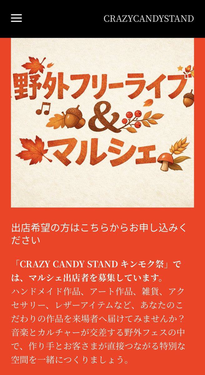 mmmeshia's tweet photo. こ、こ、これは…
ち、ち、千葉県…
キ、キ、キックなんちゃら… https://t.co/424AynID3a