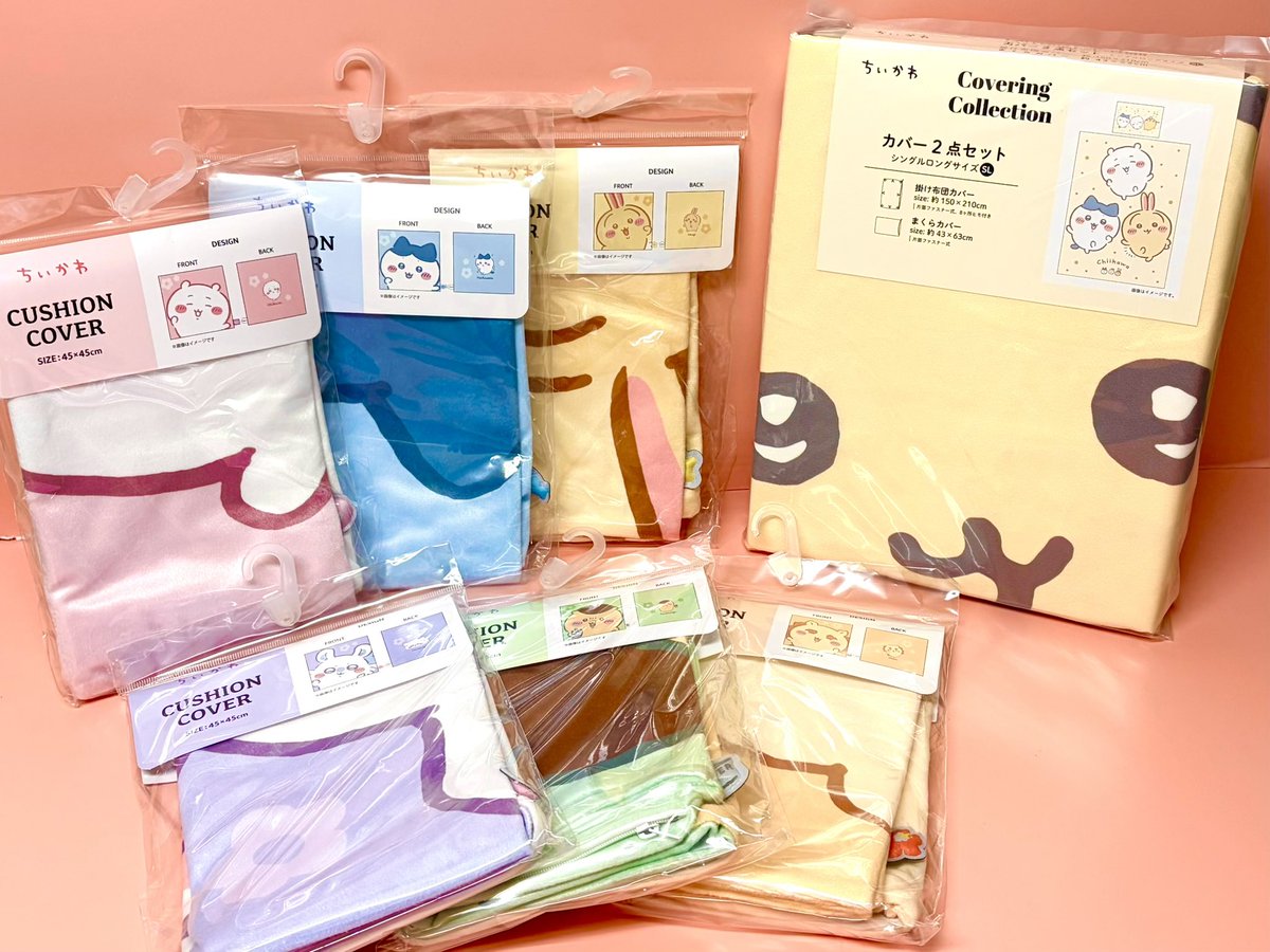 ちいかわらんど大阪梅田店 ＼✨新商品入荷のお知らせ✨／ 『ダイカット