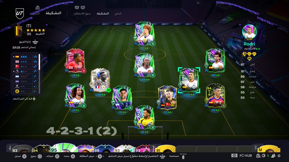 AlFhd326's tweet photo. @FIFAQ8_ كيف التيم ؟ https://t.co/QPbPj8JFfh