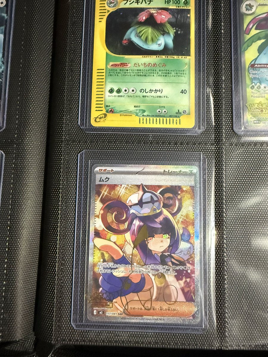 Us3YourBrain69's tweet photo. @PokemonRestocks It’s sick https://t.co/pXQuruv7BL