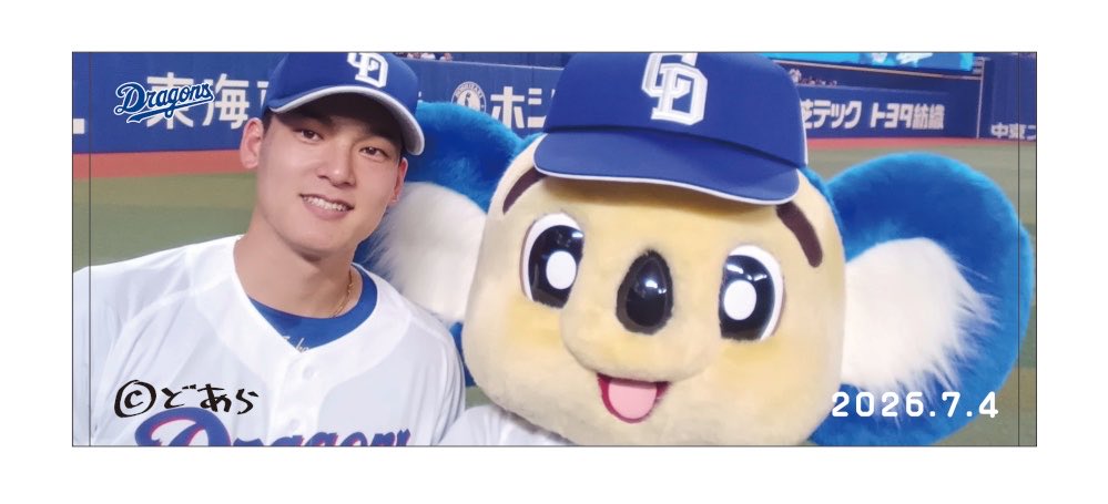 ドアラ自撮りフェイスタオル2026.7.4 25石川 | 中日ドラゴンズ