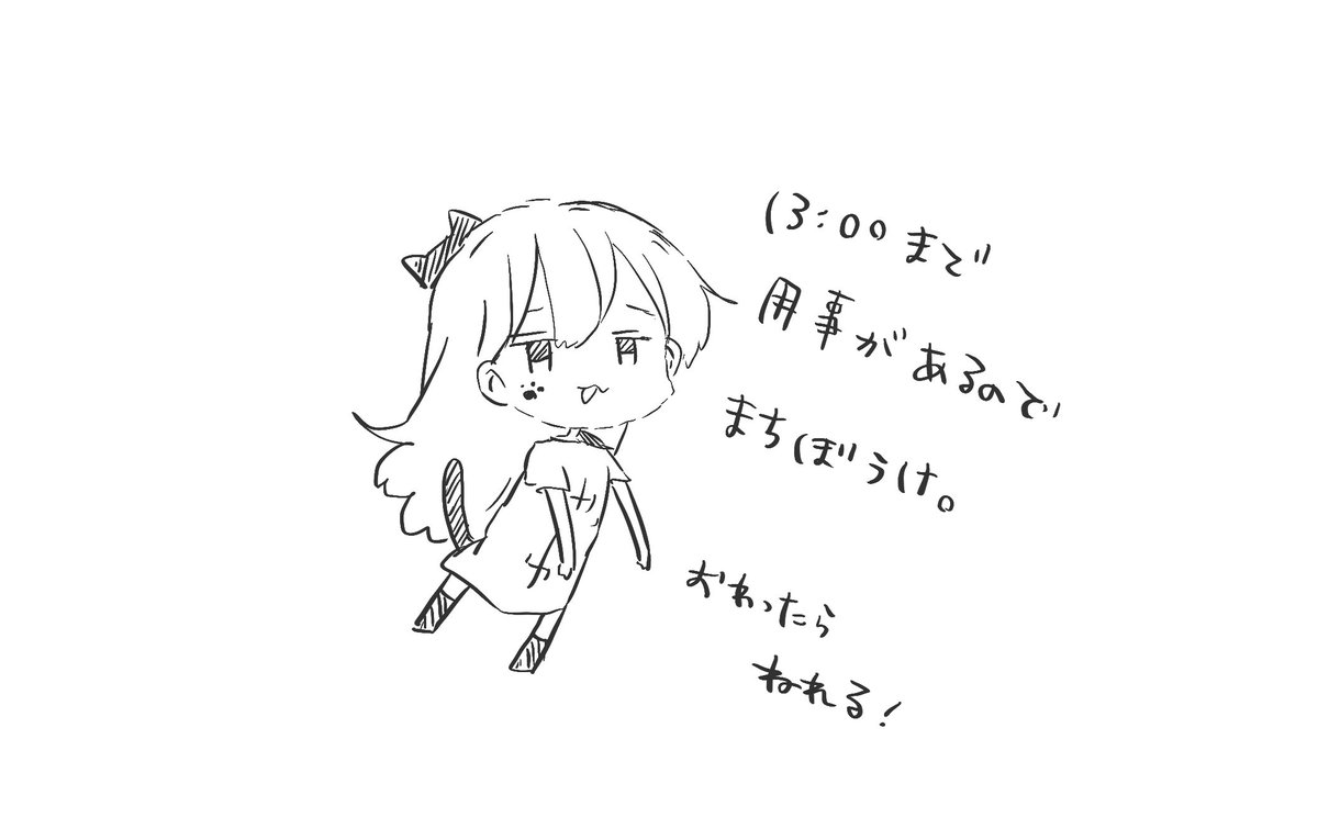 絵を描け❕ (@sakisub1203) on X