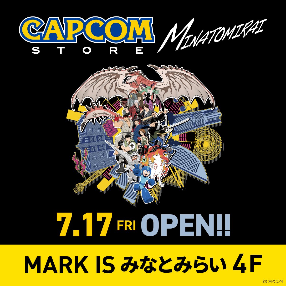 CStorejapan's tweet photo. カプコンのアンテナショップが神奈川に初上陸！

 「カプコンストア みなとみらい」7/17(金)オープン🎊

あのゲームのグッズが勢ぞろい！
ここでしか出会えないアイテムを探しに行こう♪