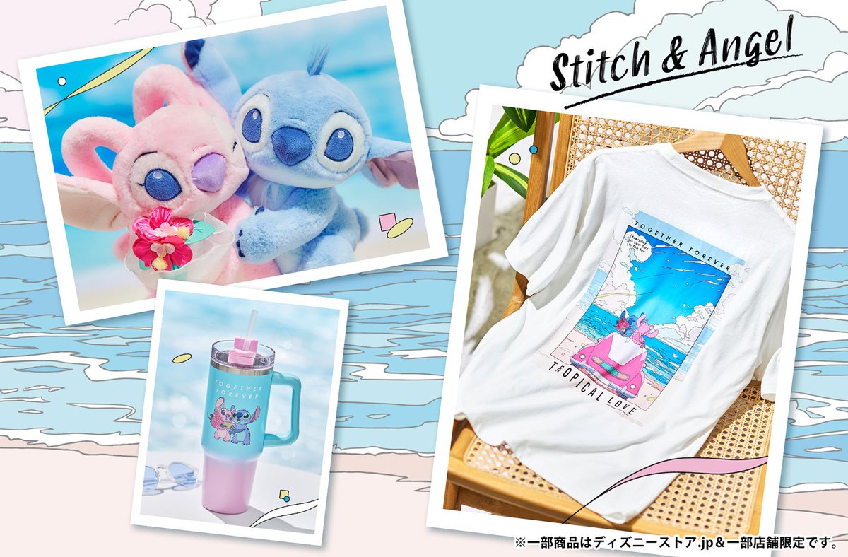 Disneystorejp's tweet photo. 🏝️☀🚗
スティッチとエンジェルの
新コレクションが登場
🏝️☀🚗
⠀
"ふたりの夏休み"をテーマに
ネオシティポップ風のイラストがポイントの
アイテムがラインナップ🎶
⠀
#ディズニーストア.jp&amp;一部店舗で7月14日より、その他店舗では7月17日より発売
▶️https://t.co/UMQYTj5r1L https://t.co/WMHt3P4O7g