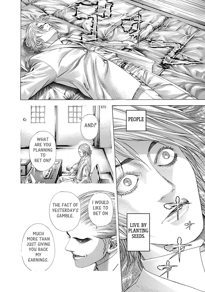 bbl_jizzy's tweet photo. Im losing my mind every chapter over here man
Does Sako want me to reread the Labrynth Arc???
#JizzyGui https://t.co/LbNXGtw2y1