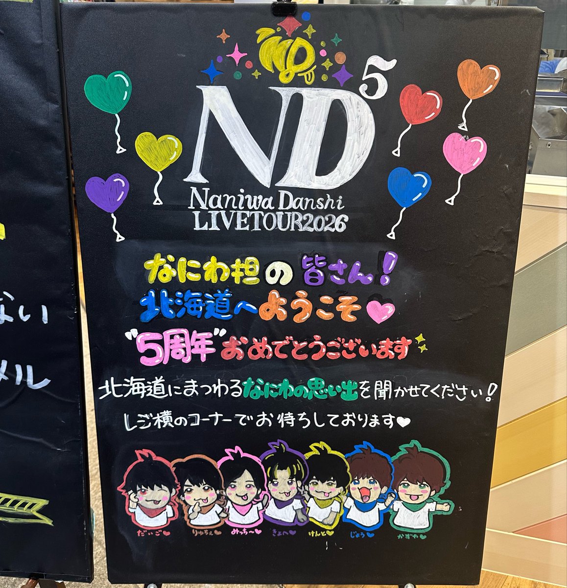 PUDDiNGPRi_NCE's tweet photo. 🫶🏻 https://t.co/xzvIFVcLX6