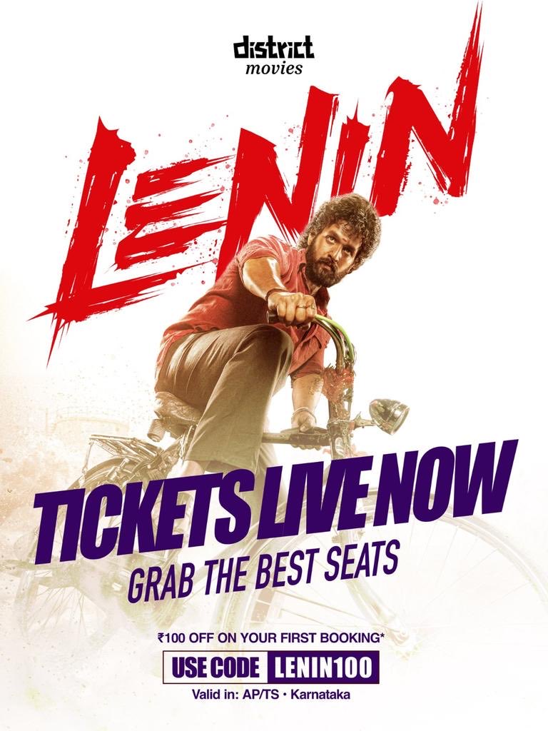 ManishGuptaMB's tweet photo. #Leinin టికెట్స్ givwaway.. 

ఆ డిస్ట్రిక్ ఈ డిస్ట్రిక్ అని లేకుండా అన్ని డిస్ట్సిక్స్ నుండి.. 
@district_india ని Download చేసుకోండి..

ఈ ట్వీట్ ని రీ ట్వీట్ చేయండి.. అయ్యగారి సినిమా fist day first show చూడండి https://t.co/M147QqUKBW