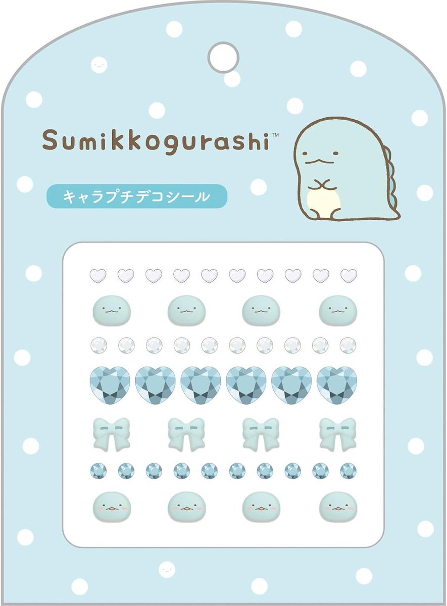 sumikko_goods's tweet photo. Amazonで予約受付中！
-
サンエックス(San-X) すみっコぐらし キャラプチデコシール とかげ SE74703 H100×W100×D4mm
-
https://t.co/xDreK7BVpV https://t.co/z4sdy666tc
