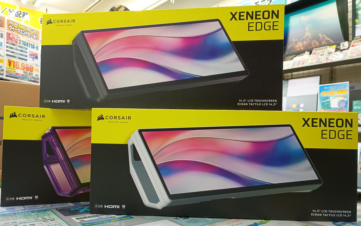 本店ⅡBF】 7/16までの期間限定特価 CORSAIR 『XENEON EDGE14.5』 各色