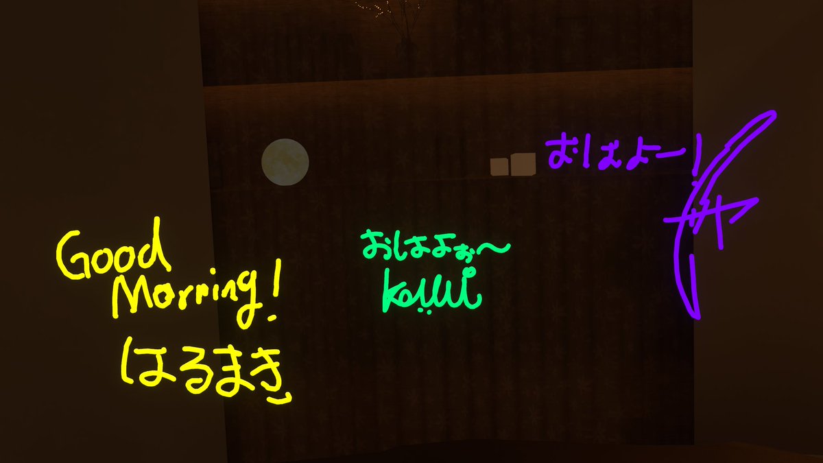 ytan6617's tweet photo. おはよー🌞
今日も書き置き感謝(ㅅ´ ˘ `)✨
昨日も沢山遊んだ٩ ( ๑>∀<๑ ) ง https://t.co/JUSlEK9PPV