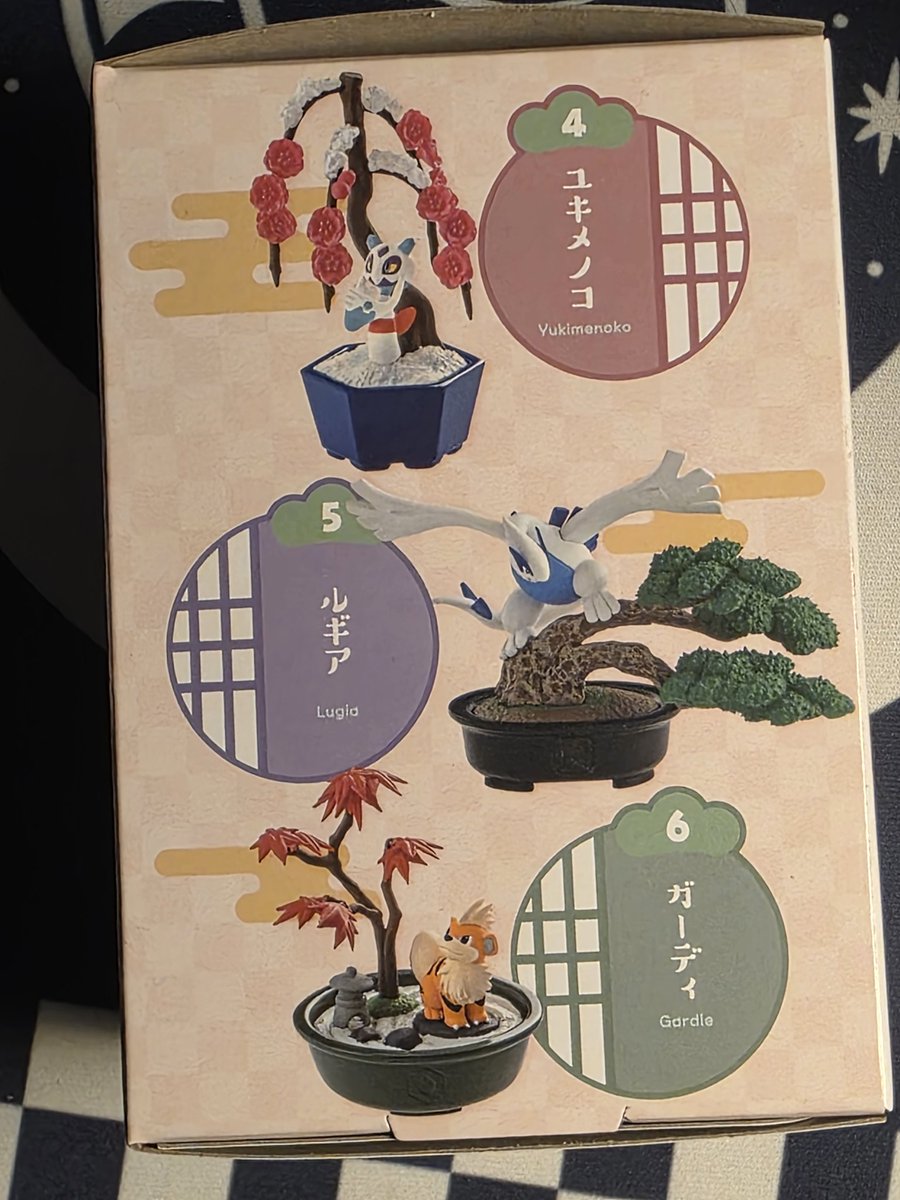 scumbreonpk's tweet photo. Remembered I had one of these left lying around, so lets have a little 
🎉GIVEAWAY!🎉

Enter to win this Pokemon Bonsai mystery box that could contain 1 of 6 Pokemon figures!

All you need to do is:
❤️LIKE this post!
♻️RETWEET this post!
➡️Follow @scumbreonpk!
Optional: Tell me which of the 6 figures your hoping for the MOST and tag a friend!

Ships anywhere that can receive USPS GlobalPost!

Good luck!

Will pull the winner in 1 week, June 16!