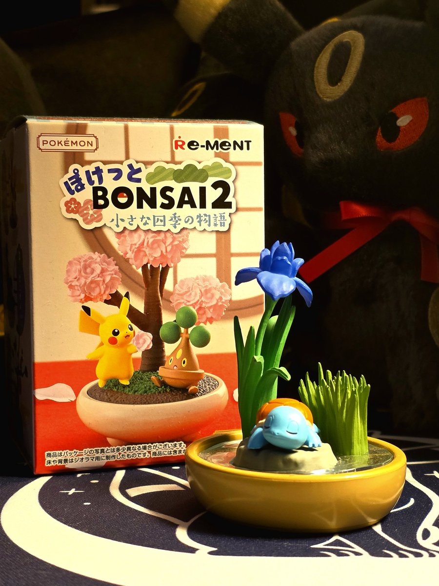 scumbreonpk's tweet photo. Remembered I had one of these left lying around, so lets have a little 
🎉GIVEAWAY!🎉

Enter to win this Pokemon Bonsai mystery box that could contain 1 of 6 Pokemon figures!

All you need to do is:
❤️LIKE this post!
♻️RETWEET this post!
➡️Follow @scumbreonpk!
Optional: Tell me which of the 6 figures your hoping for the MOST and tag a friend!

Ships anywhere that can receive USPS GlobalPost!

Good luck!

Will pull the winner in 1 week, June 16!