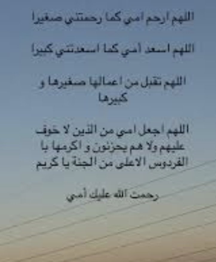 louyt45 tweet picture