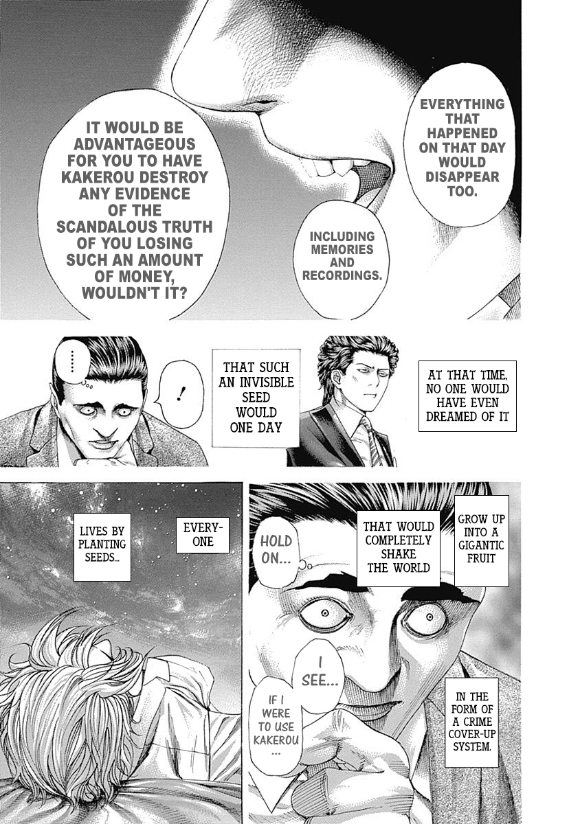 bbl_jizzy's tweet photo. Im losing my mind every chapter over here man
Does Sako want me to reread the Labrynth Arc???
#JizzyGui https://t.co/LbNXGtw2y1