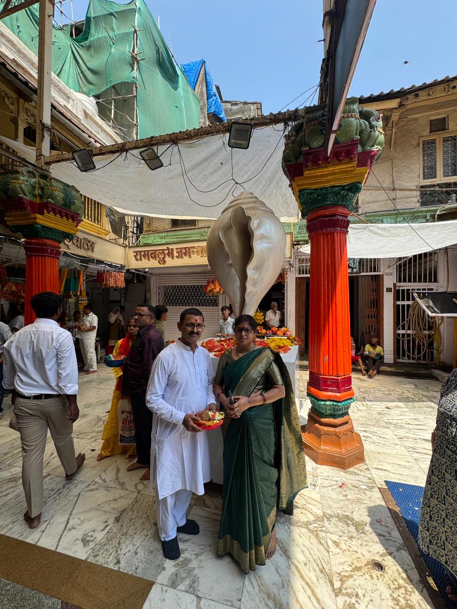 D_C_Jha's tweet photo. ईश्वर के असीम कृपा से आज 10 जुलाई 2026 को मैं और मेरी धर्म पत्नी श्रीमति रेखा झा, हम दोनो शादी सुदा जिन्दगी के रंग मंच पर सकुशल 39 वाँ वर्ष में प्रवेश कर रहा हूं। 

अतः आप सभी सम्मानित मित्रों से आशीर्वाद, स्नेह, और प्यार की अपेक्षा करता हूं। 🌹🙏 https://t.co/Xq7tsM8VMG
