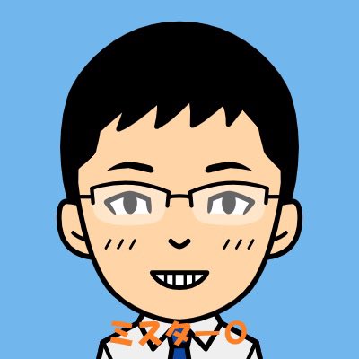 newseven_'s tweet photo. おはようございます😃
連日暑い日が続きますね☀️
熱中症には十分に気をつけましょう💦

本日もオススメ機種やお好きな機種を南吉成店で遊んでってください🏔️
皆さまのご来店お待ちしております🚗 https://t.co/KzOT3lYWCv