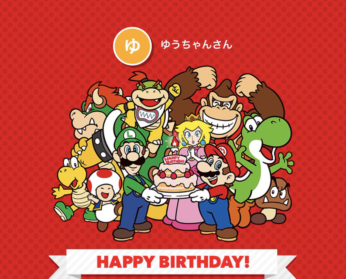yun_0_'s tweet photo. またひとつ歳を重ねてしまった https://t.co/IULqjQYTFl