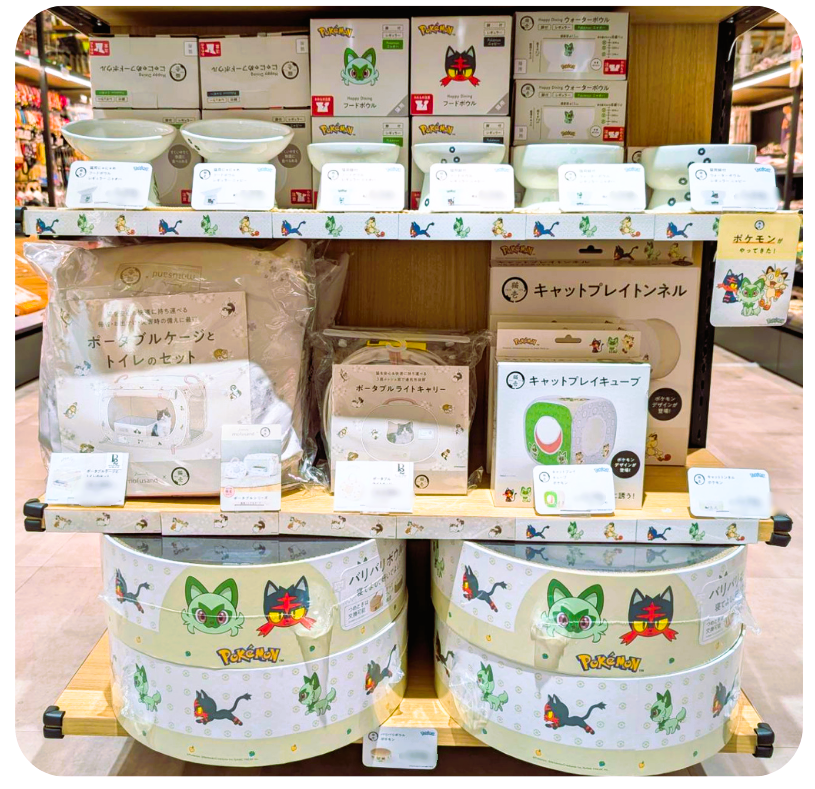 p2x_official's tweet photo. ✨新商品✨
#猫壱 × #ポケモン 
入荷致しました‼

猫壱の人気カテゴリーの食器、爪とぎ、おもちゃのラインナップに、[ニャース][ニャビー][ニャオハ]のデザインが施されております💕
詳しい入荷情報は各店舗のインスタグラムをチェック！
https://t.co/HbPuNipG8y

#pokemon #ポケモンデザイン https://t.co/zmfOqGsZ2A