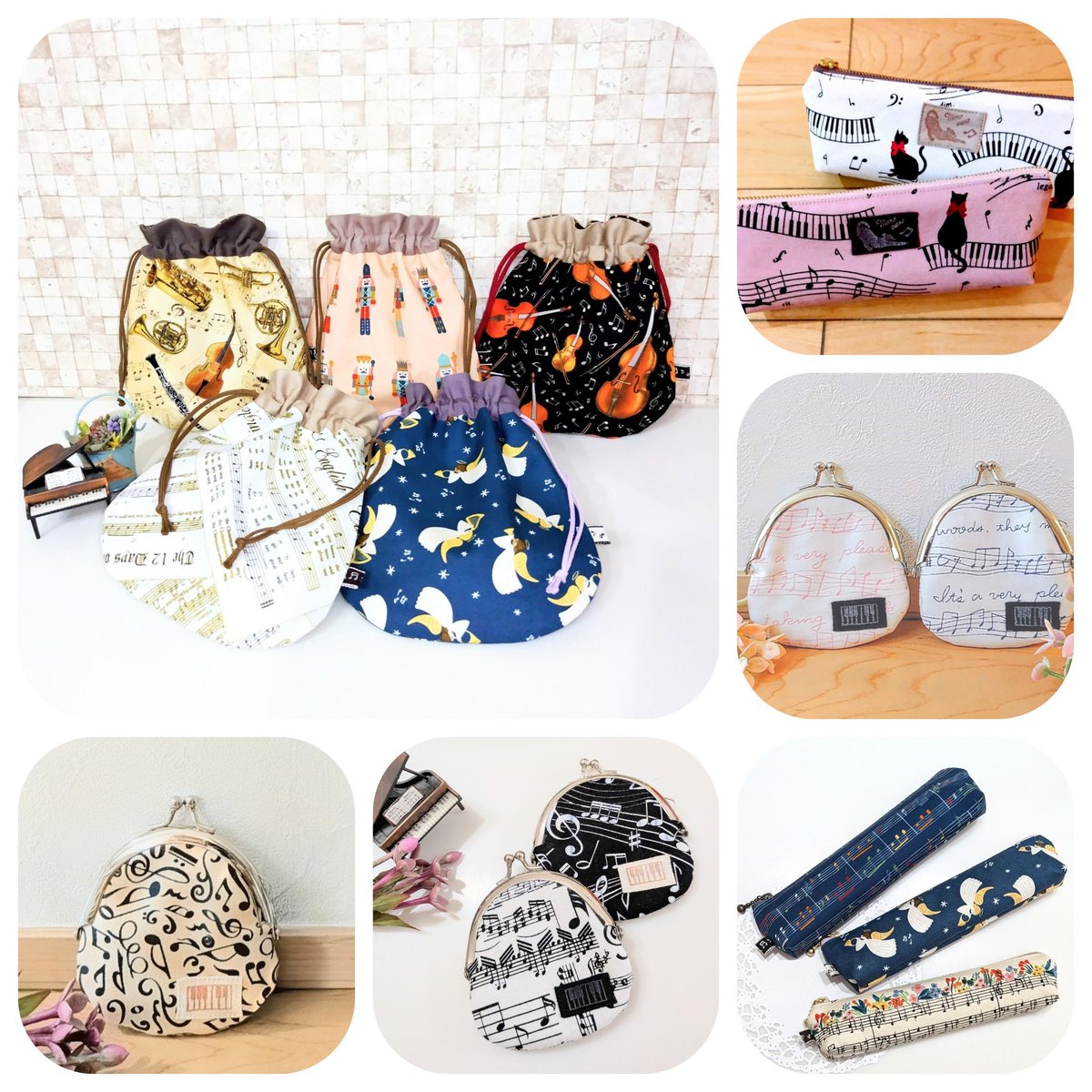 N_M_handmade's tweet photo. 発表会・演奏会のシーズンですね❦
記念品はお決まりですか？
Nana♡Momo originalhandmade雑貨、各種揃ってます🎶
#音楽雑貨の店セレナード さんにて販売中です😊
こんな暑い日は…是非OnlineShopで、お買物をお楽しみください♪
ご予約もお待ちしております🤗
#発表会 #演奏会 #記念品 #プレゼント https://t.co/wSvwESJiHl
