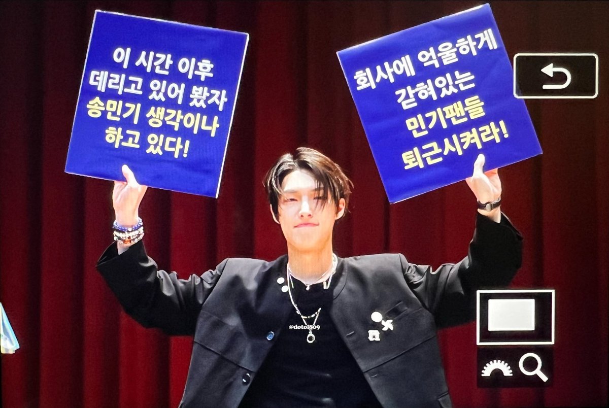 ์์ธ๋ฐ๐ค tweet media