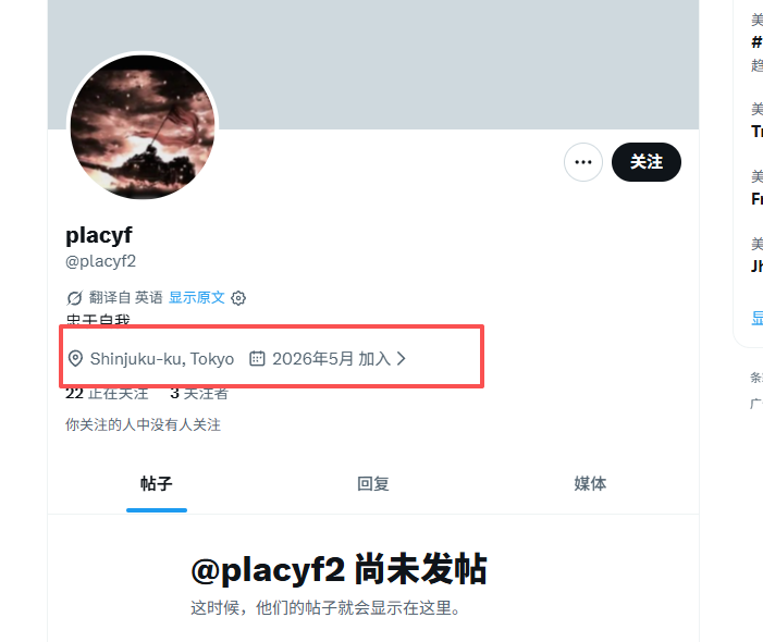 st_chronos's tweet photo. @torontobigface 不是说了吗？它们根本不需要真相 终共虚假叙事 ：饱和式救灾  共铲奴：你们根本不理解终共 沉浸式被饱和救灾中 终共体现“救赎”  共铲奴体现被“救赎” 双向奔赴的咎由自取 多难兴邦 说白了 终共只需要提供大量精神鸦片的虚假叙事这就是对于共铲奴的“救灾”  而共铲奴则每天都需要终共提供的谎言浇灌！ https://t.co/RPbHx9QHaA