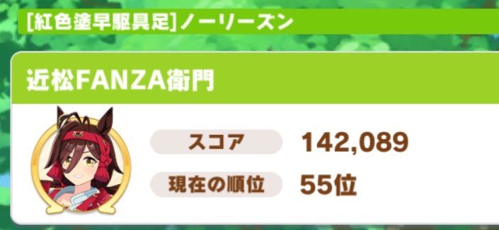 volcanobu's tweet photo. ソノママソノママ https://t.co/qTbXLGU1Ag