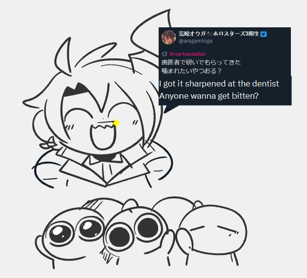 Yin(イン)🦀 tweet media