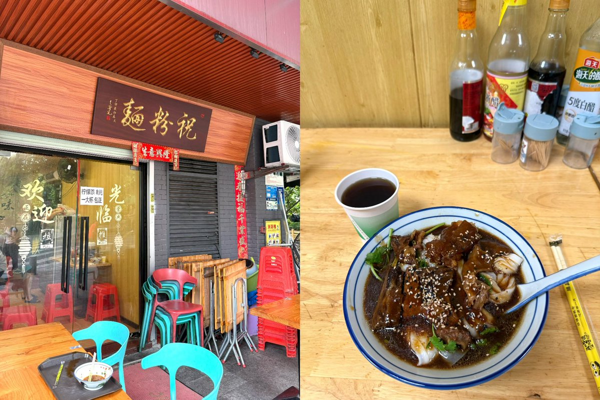 Xye9911's tweet photo. 请你们看美女吃早餐🥣 https://t.co/rkAABsh9LI