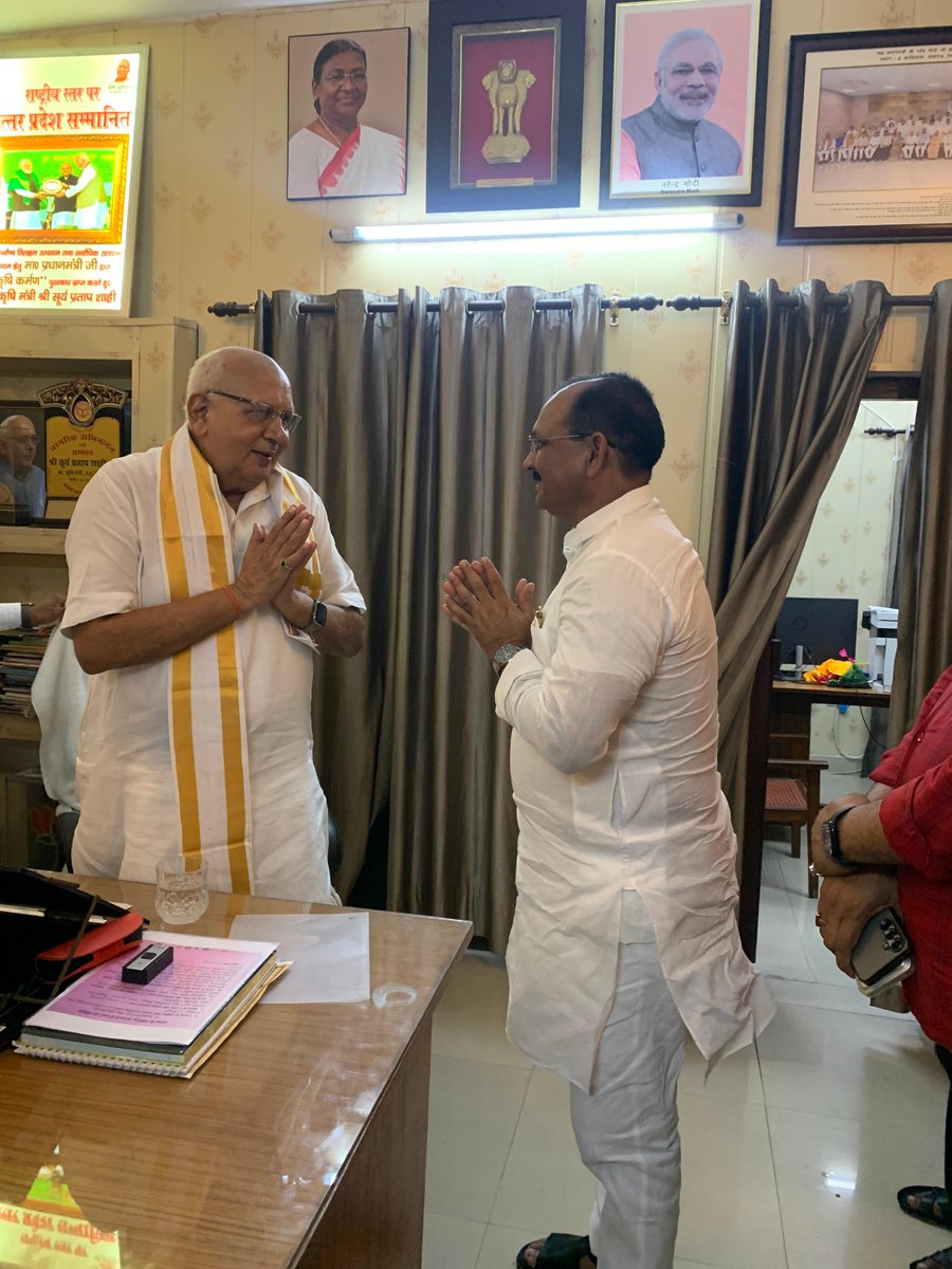 rishikantraibjp's tweet photo. कल लखनऊ में उत्तर प्रदेश सरकार के लोकप्रिय कैबिनेट मंत्री, पूर्व प्रदेश अध्यक्ष हम सभी के अभिभावक आदरणीय श्री सूर्यप्रताप शाही जी का स्नेहील आशीर्वाद प्राप्त हुआ।
#rishikantrai #rishikantraibjp
#bjp4up #upcsff 
@spshahibjp https://t.co/MBRyQDJrwn