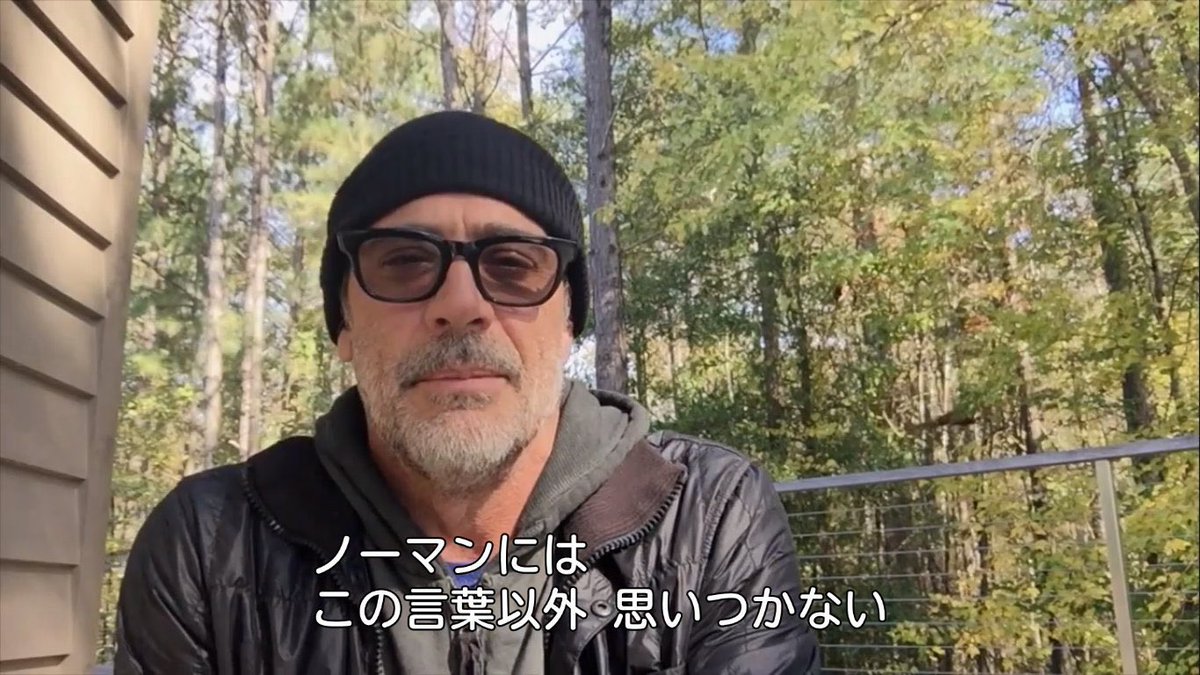 Normanbot_'s tweet photo. ノーマンリーダスのことが好きすぎるジェフリーディーンモーガン https://t.co/25kjSPc467