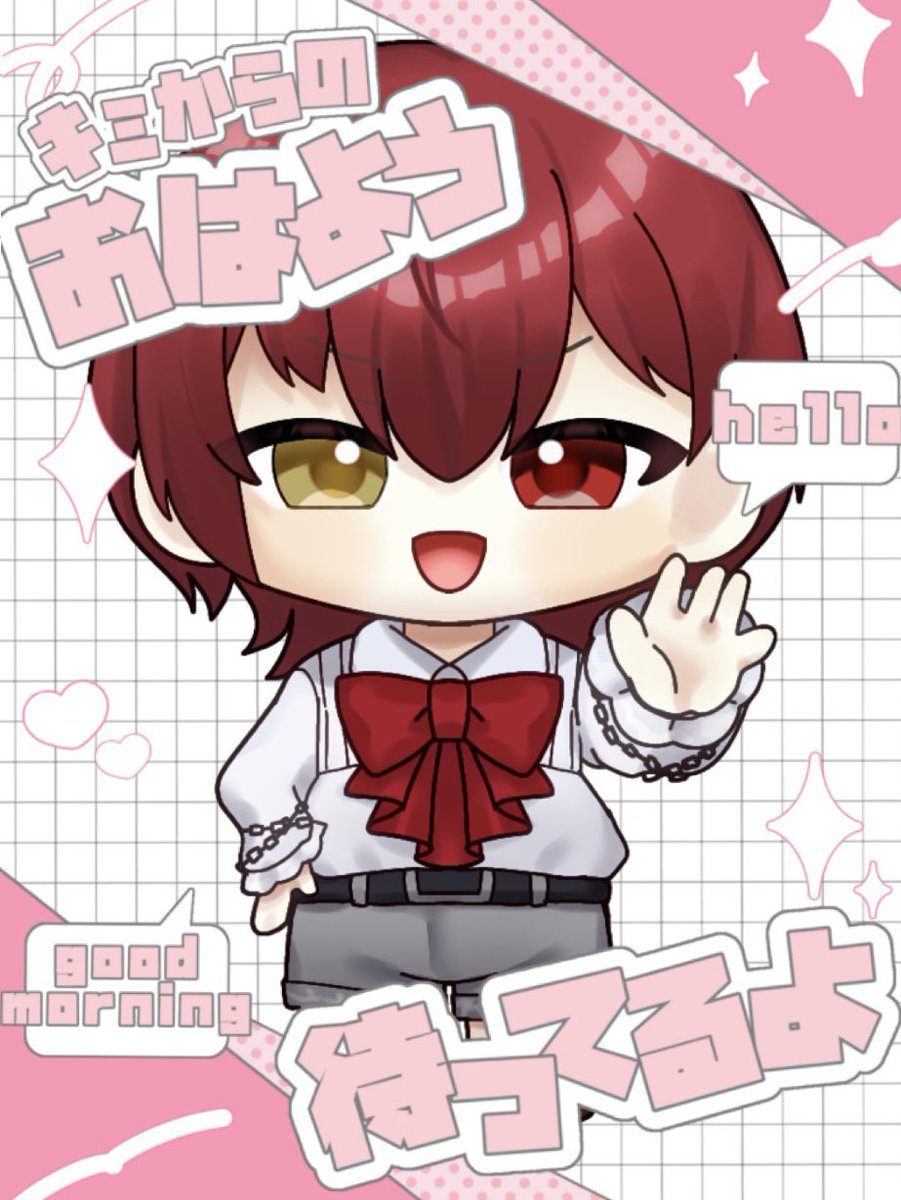 carrot_Alicee's tweet photo. おはようございます✨
今日は、たくさんお買い物をしました✌️
ずっと欲しかった靴買っちゃったよぉ🥺

今日もお昼配信あります！

君のおはよう待ってるよ🫶

#おはようＶライバー 
#IRIAMライバーでも拡散されたい https://t.co/pB5YKdeEej