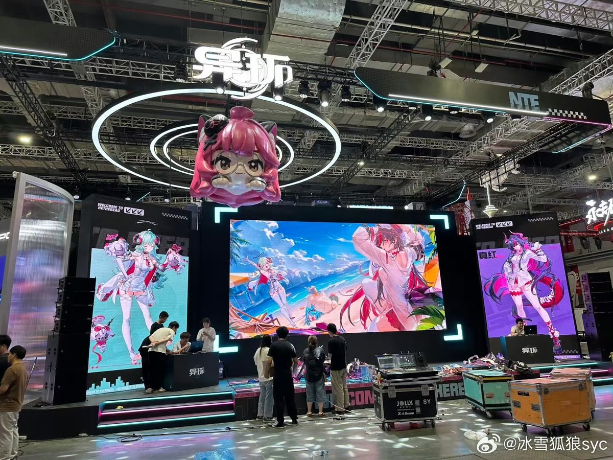 趣味探し中 🚗 『NTE』がBilibiliWorld 2026に出展！ ブースには「真紅」仕様の