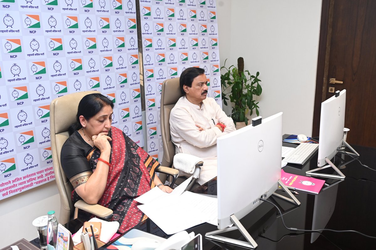 SunetraA_Pawar's tweet photo. आपले नेते, महाराष्ट्राच्या विकासाचे शिल्पकार आदरणीय अजितदादांच्या जयंतीनिमित्त तसंच राज्याचे लोकप्रिय मुख्यमंत्री मा. श्री. देवेंद्रजी फडणवीस साहेबांच्या वाढदिवसानिमित्त दि. २२, २५ आणि २६ जुलै २०२६ या तीन दिवसांपैकी एका दिवशी राज्यातील प्रत्येक विधानसभा मतदारसंघात आयोजित करण्यात येणाऱ्या "छत्रपती शिवाजी महाराज महाराजस्व समाधान शिबिर अभियान" या जनहितकारी उपक्रमाच्या यशस्वी आयोजनाबाबत राष्ट्रवादी काँग्रेस पक्ष कार्यालयात पदाधिकारी व कार्यकर्त्यांना मार्गदर्शन केलं.

आदरणीय अजितदादांनी सदैव जनतेच्या प्रश्नांना प्राधान्य देत विकास आणि लोककल्याणाची भूमिका जपली. त्यांच्या कार्याला अभिवादन म्हणून हा उपक्रम अधिक प्रभावीपणे राबवून प्रत्येक पात्र लाभार्थ्यापर्यंत शासनाच्या योजना पोहोचवणं हीच त्यांना खरी आदरांजली ठरेल.

या शिबिराच्या माध्यमातून नागरिकांना महसूल विभागासह विविध शासकीय सेवा, दाखले, प्रमाणपत्रे तसंच शासनाच्या विविध कल्याणकारी योजनांचा लाभ एकाच ठिकाणी मिळणार आहे. एकही पात्र नागरिक या सुविधांपासून वंचित राहू नये, यासाठी सर्व पदाधिकारी व कार्यकर्त्यांनी प्रशासनाशी समन्वय साधून सक्रिय सहभाग घ्यावा, अशा सूचना दिल्या.

“शासन आपल्या दारी” ही संकल्पना प्रत्यक्षात आणण्यासाठी प्रत्येक गाव, वाडी-वस्ती आणि कुटुंबापर्यंत या उपक्रमाची माहिती पोहोचवून हे अभियान लोकाभिमुख आणि यशस्वी करण्याचं आवाहन केलं.

याचवेळी ‘SIR’ (Special Intensive Revision) अभियानासंदर्भातही पदाधिकारी व कार्यकर्त्यांना मार्गदर्शन केलं. मतदार यादीतील प्रत्येक पात्र मतदाराची नोंद सुनिश्चित करणे, BLA स्तरावरील काम प्रभावीपणे राबविणे, घराघरात पोहोचून मतदारांना सहकार्य करणं आणि तंत्रज्ञानाच्या माध्यमातून ही मोहीम यशस्वी करण्यासाठी सर्वांनी जबाबदारीनं काम करावं, असं आवाहन केलं.
जनसेवा आणि संघटन बळकटीकरणाच्या या दोन्ही महत्त्वपूर्ण उपक्रमांमध्ये प्रत्येक पदाधिकारी व कार्यकर्त्यांनी
समन्वयानं व पूर्ण क्षमतेनं सहभाग घ्यावा, अशा सूचना दिल्या.