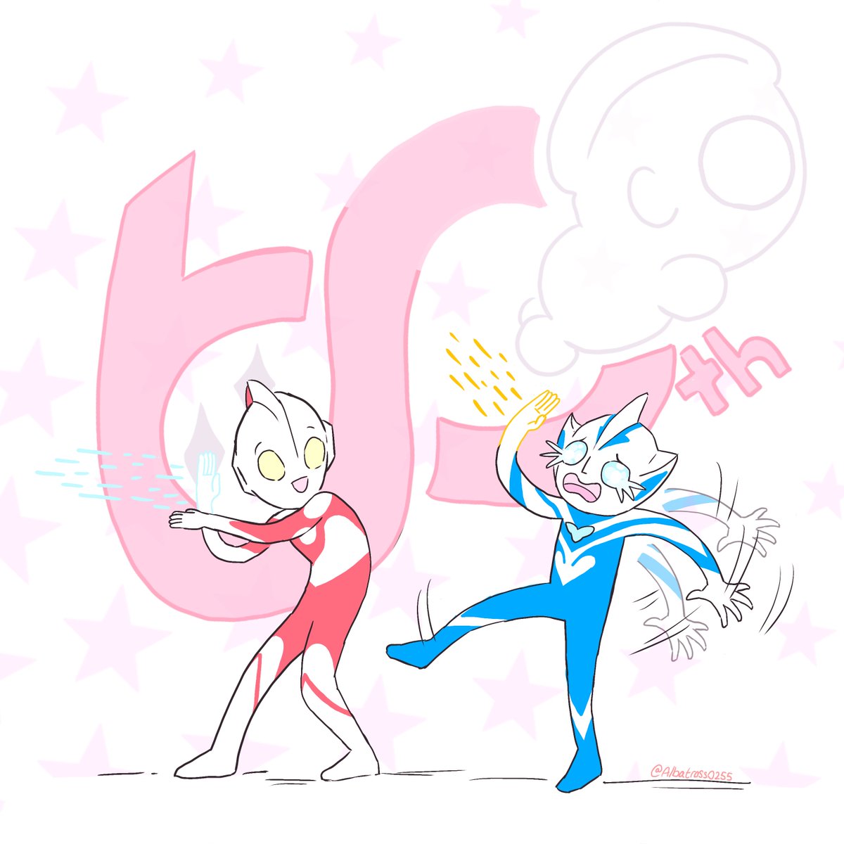 Albatross0255's tweet photo. Happy 60th Anniversary! 

I hope Teo will successfully take up the mantle of this year's Ultraman! Maybe Man nii-san will be able to give some pointers on how to control beam attacks? https://t.co/kdhTm6Uzis